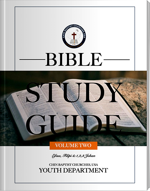 Bible Study Guide - Vol 2